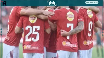 غيابات مؤثرة.. الأهلي يواجه بتروجت بدون 4 نجوم في الدوري